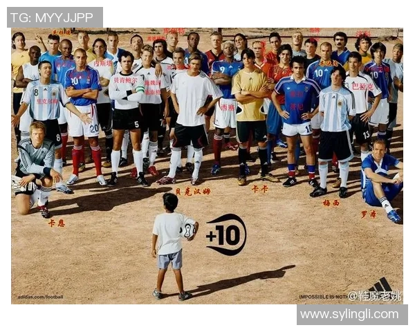 江门足球明星赛精彩对决比分结果揭晓球迷热情高涨